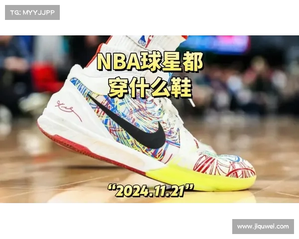 深度测评:2025年NBA球鞋性能与舒适度全面解析 深度测评:2025年NBA球鞋性能与舒适度全面解析