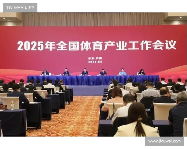 迈向体育强国:国家体育总局633发展战略助力全面提升体育竞争力 迈向体育强国:国家体育总局633发展战略助力全面提升体育竞争力