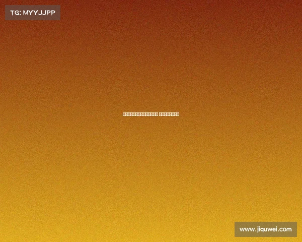 曼联引进库尼亚支出计入上赛季 仍具大笔引援潜力 曼联引进库尼亚支出计入上赛季 仍具大笔引援潜力