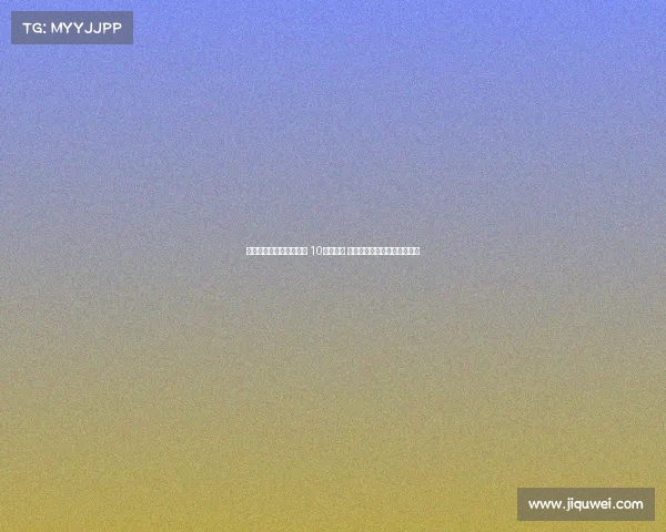 武汉女足世俱杯赛程公布 10月迎首战 若打进第三轮将与阿森纳对决