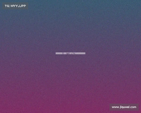能否延续佳绩 多特近10场8胜2平保持不败状态火热 能否延续佳绩 多特近10场8胜2平保持不败状态火热