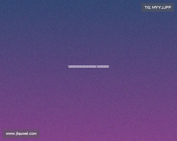 斯托伊奇科夫:亚马尔与登贝莱成金球热门 欧冠表现至关重要 斯托伊奇科夫:亚马尔与登贝莱成金球热门 欧冠表现至关重要