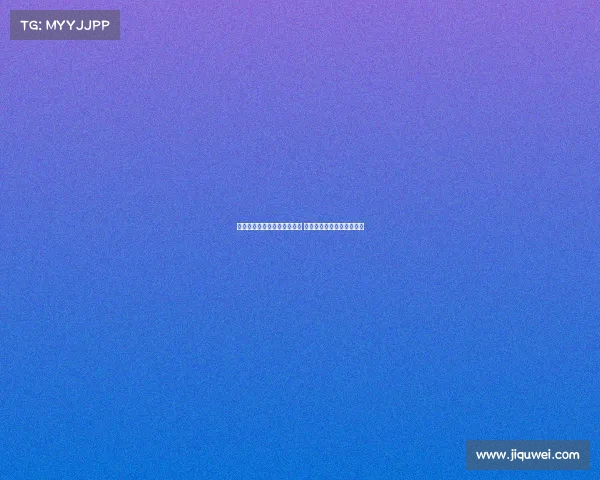 罗马诺:雅克松可能今夏离队 米兰与英超俱乐部有意引进 罗马诺:雅克松可能今夏离队 米兰与英超俱乐部有意引进