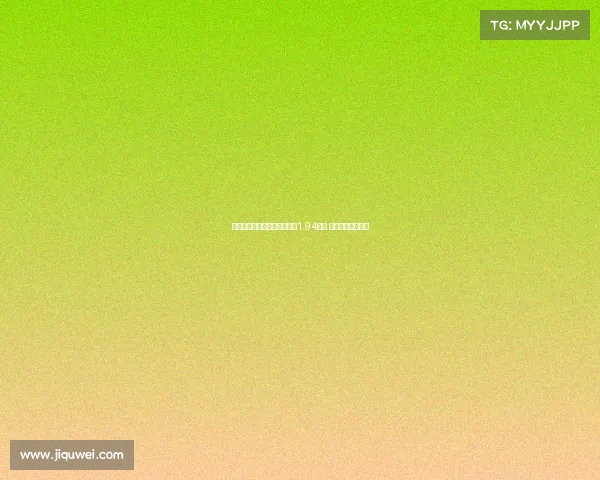 菲利克斯职业生涯转会费已超1.94亿镑 成足坛历史第四高