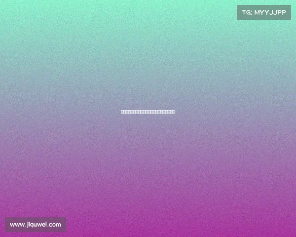 长春喜都声明因客场费用超预算导致少量欠薪问题