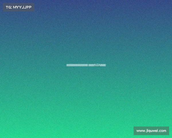 韩国篮球大将吕俊锡膝伤恢复良好 目标直指NBA职业生涯 韩国篮球大将吕俊锡膝伤恢复良好 目标直指NBA职业生涯