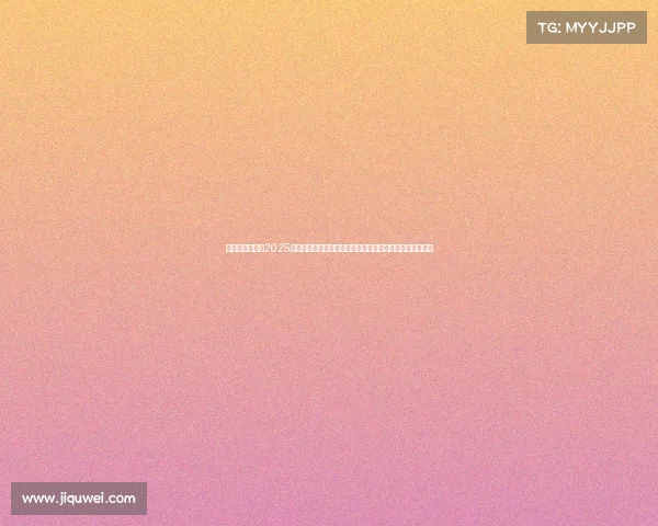 布伦特福德发布2025赛季第二客场球衣蓝色主色调搭配深红色点缀彰显独特魅力 布伦特福德发布2025赛季第二客场球衣蓝色主色调搭配深红色点缀彰显独特魅力