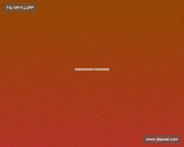 德甲赛事全程高清在线直播 畅享德国足球精彩瞬间