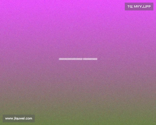 拉赫马尼：目前我们正处于体能强化阶段 更衣室氛围非常积极向上