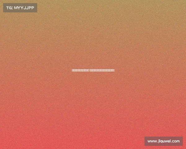 曼城新赛季客场球衣曝光 灵感源自雨滴图案展现独特设计理念