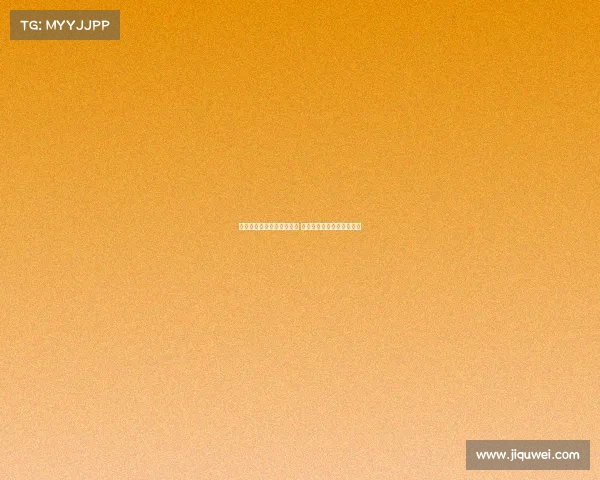 福建男篮与黎伊扬成功续约 确定继续留队助力球队未来 福建男篮与黎伊扬成功续约 确定继续留队助力球队未来