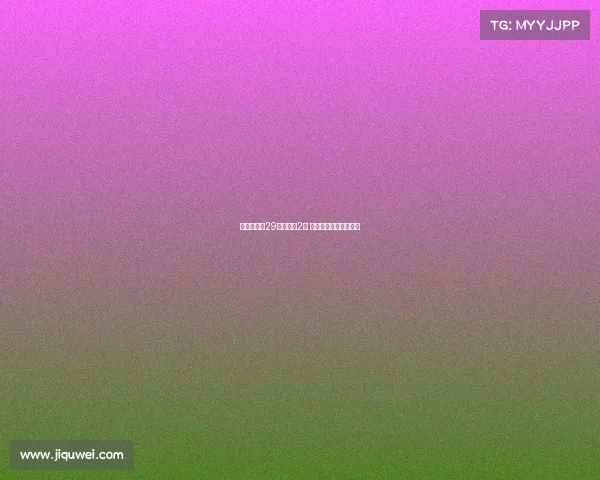 胡明轩出战29分钟仅得2分 三年前梦魇尚未走出? 胡明轩出战29分钟仅得2分 三年前梦魇尚未走出?