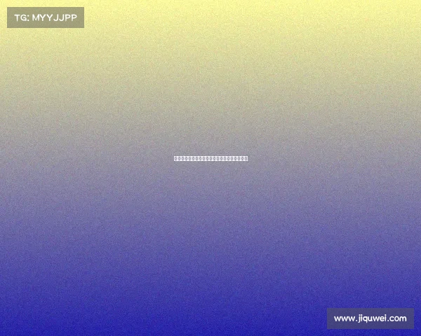 梅努续约未果状态下滑遭媒体猛烈批评表现堪忧