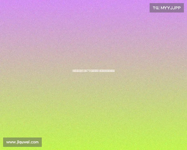 杨舒予热身赛6场砍76分成得分王 完美蜕变成女篮新核心