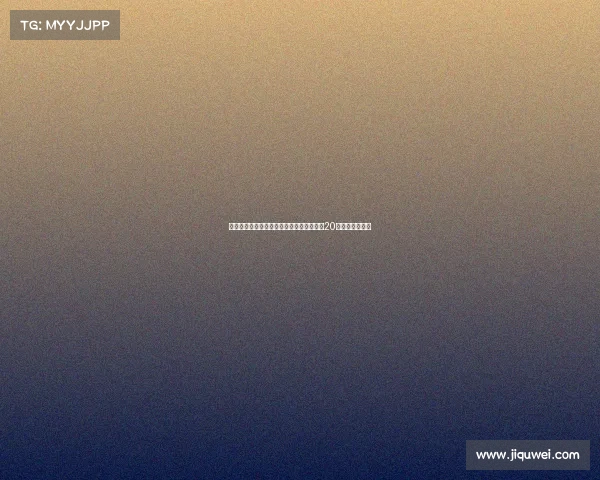 炸裂登场!新哈兰德横空出世一场比赛吸引20家豪门球探云集 炸裂登场!新哈兰德横空出世一场比赛吸引20家豪门球探云集