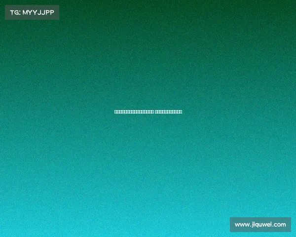 罗马有意引进切尔西小将泰里克乔治 后者已正式提出离队申请