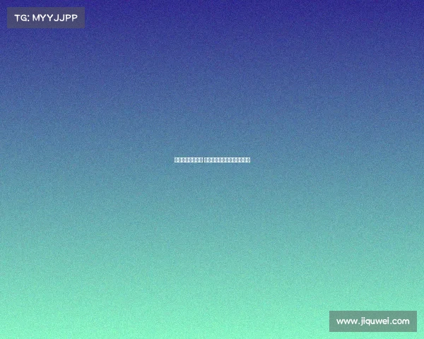 美国保持不败战绩 世界掷马蹄铁锦标赛再创辉煌