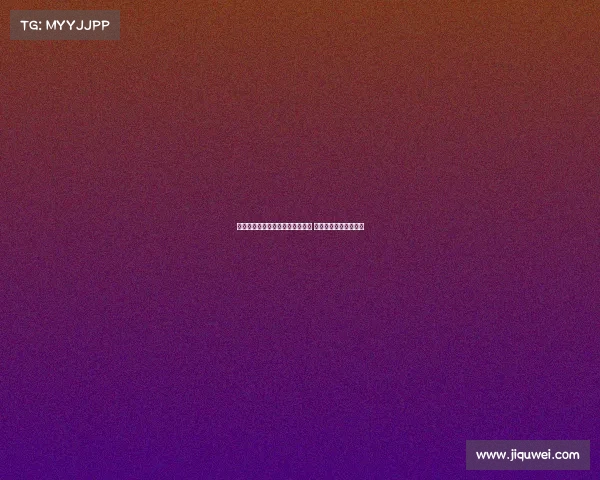 迪马济奥报道诺阿朗已抵达意大利 即将接受那不勒斯体检